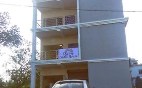 Rainbow Guest House Balasore